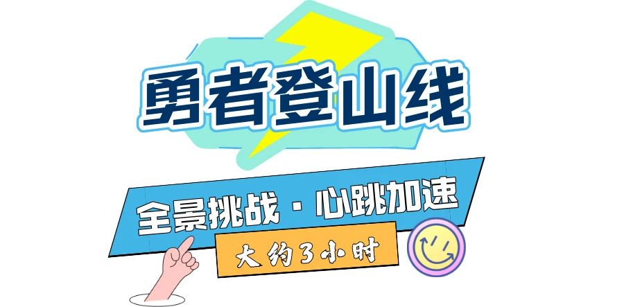 微信图片_20250721165949.jpg