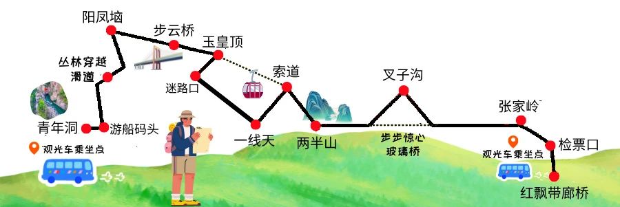 微信图片_20250721170008.jpg